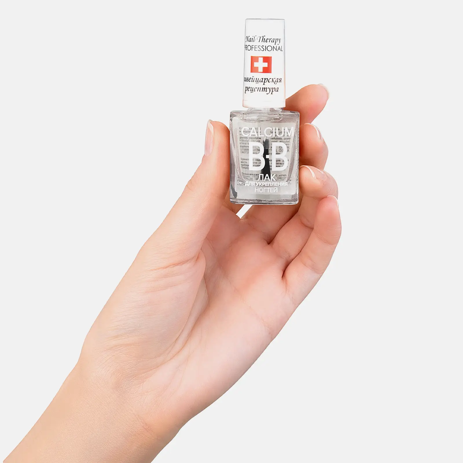 Лак для ногтей Classics Calcium с кальцием тон 01