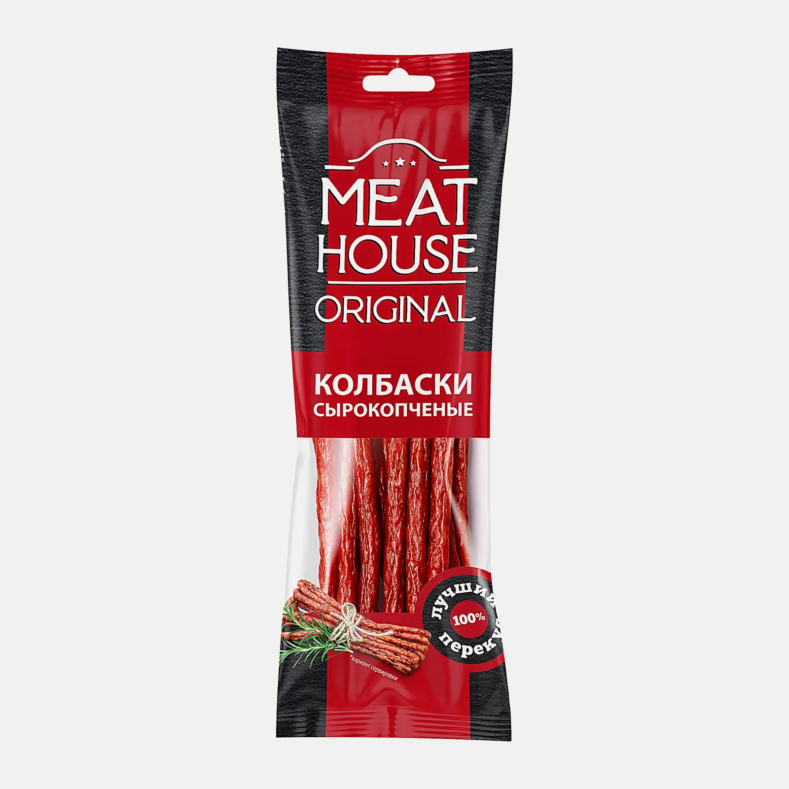 Колбаски Meat House Original Кнуты классические сырокопченые 60г - фото 2