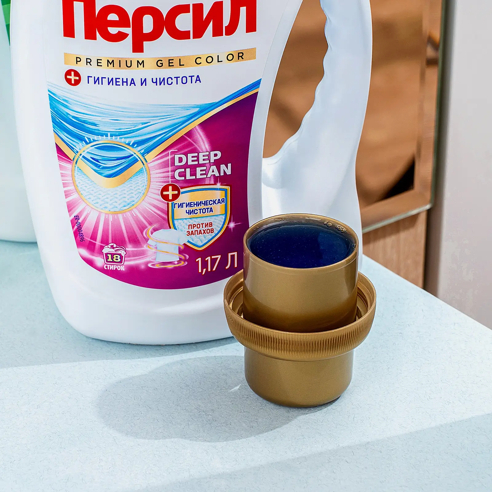 Гель для стирки Персил Премиум Колор для цветного жидкий порошок 18 стирок 1.17л