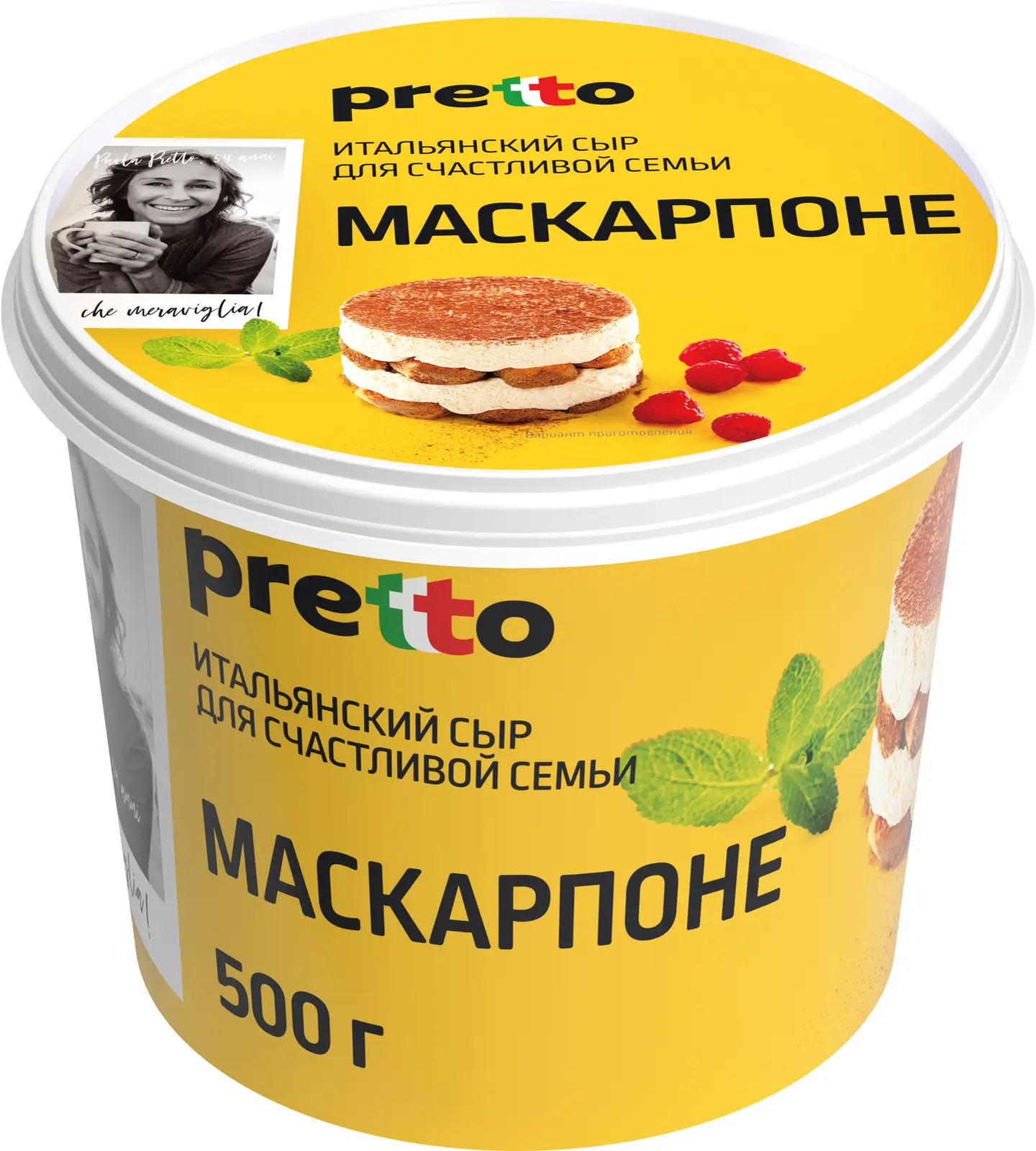 Сыр Pretto Маскарпоне 80% 500г — в каталоге на сайте сети Магнит | Краснодар