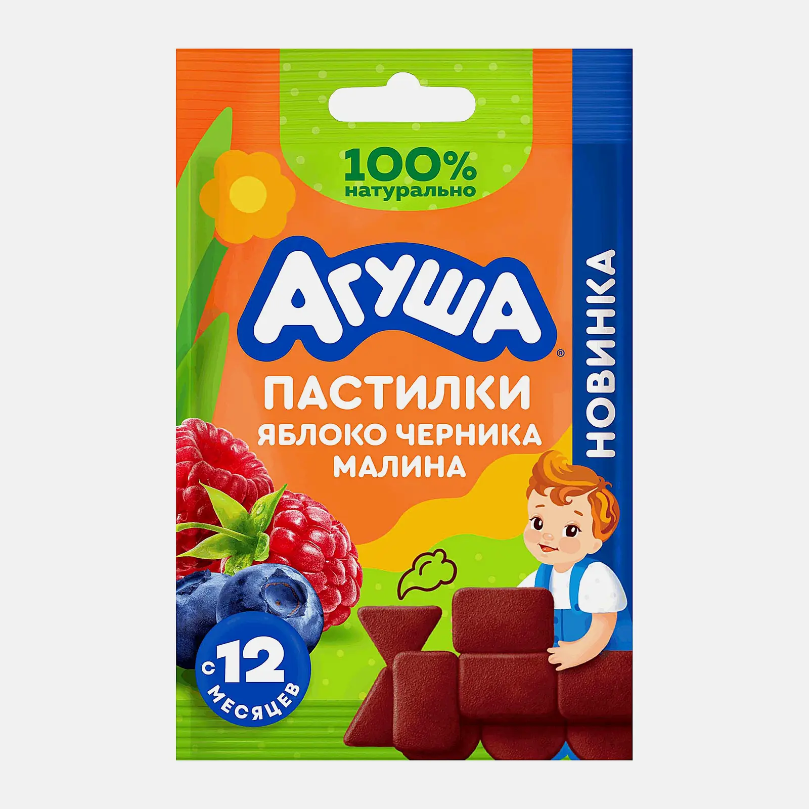 Изображение товара Пастилки Агуша Яблоко-черника-малина 12г