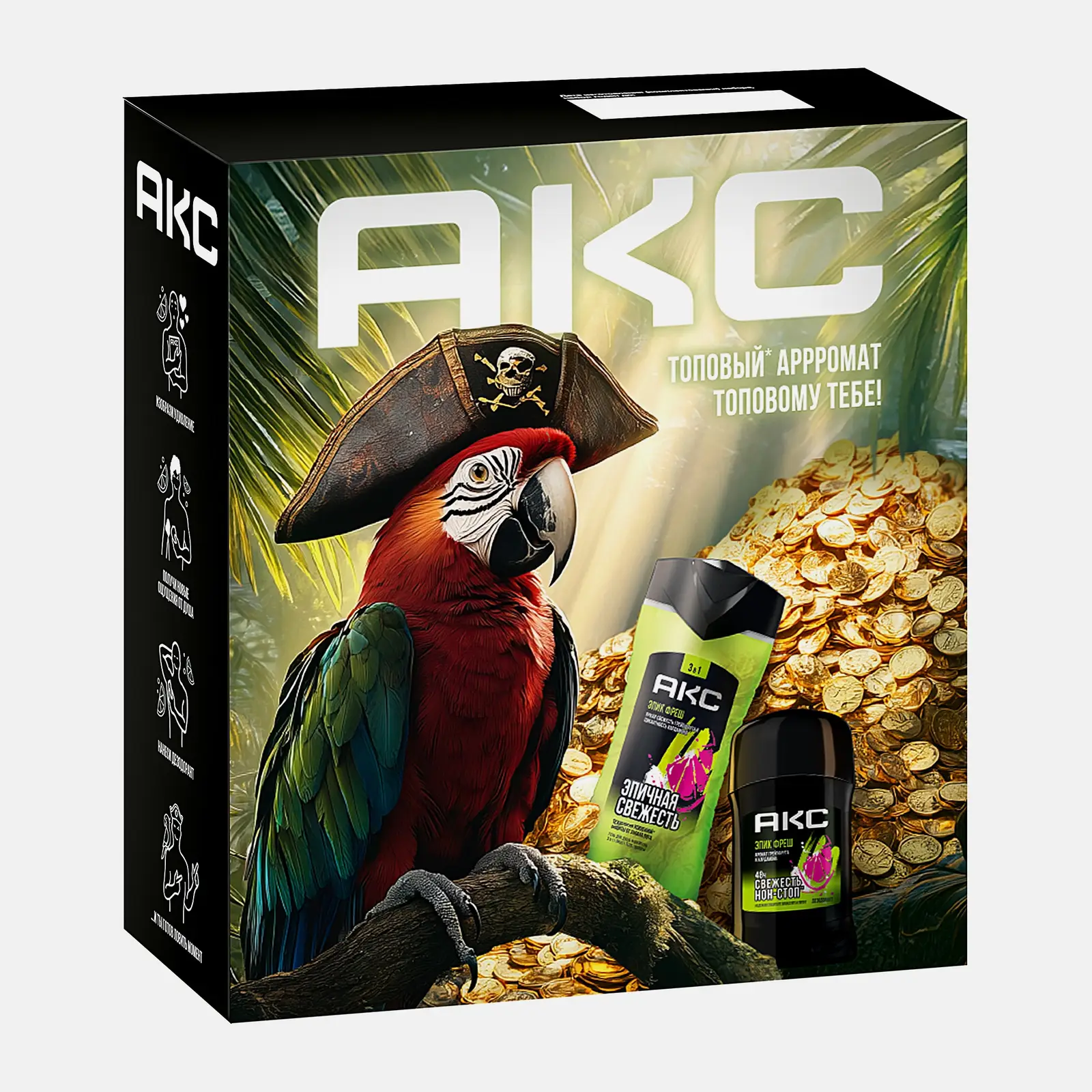 Подарочный набор Акс Эпик фреш Дезодорант 50мл + Гель для душа 250мл в ассортименте