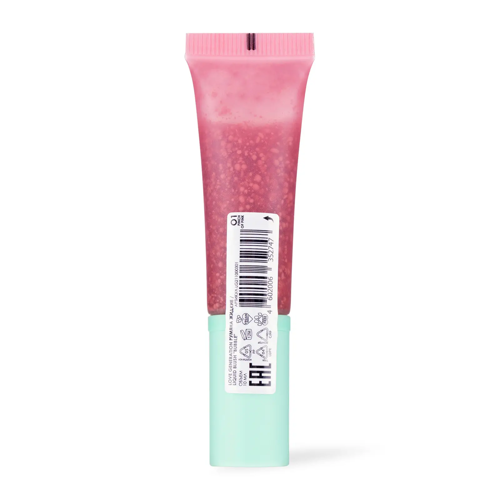 Румяна для лица Love Generation Bubble Blush жидкие тон 01