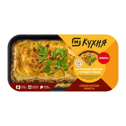 Изображение товара Картофельная запеканка с курицей и грибами М Кухня 380г