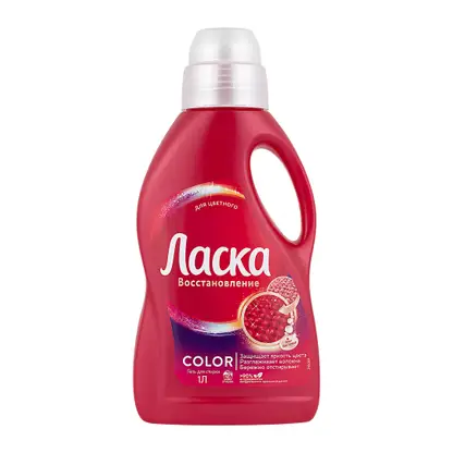 Изображение товара Гель для стирки Ласка Восстановление для цветного 1л эффективное натуральное средство