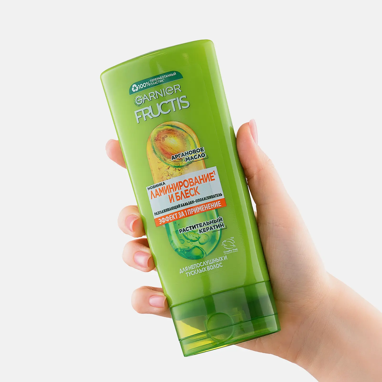Бальзам для волос Ламинирование и блеск Fructis 200мл - фото 2 Бальзам для волос Ламинирование и блеск Fructis 200мл - фото 2