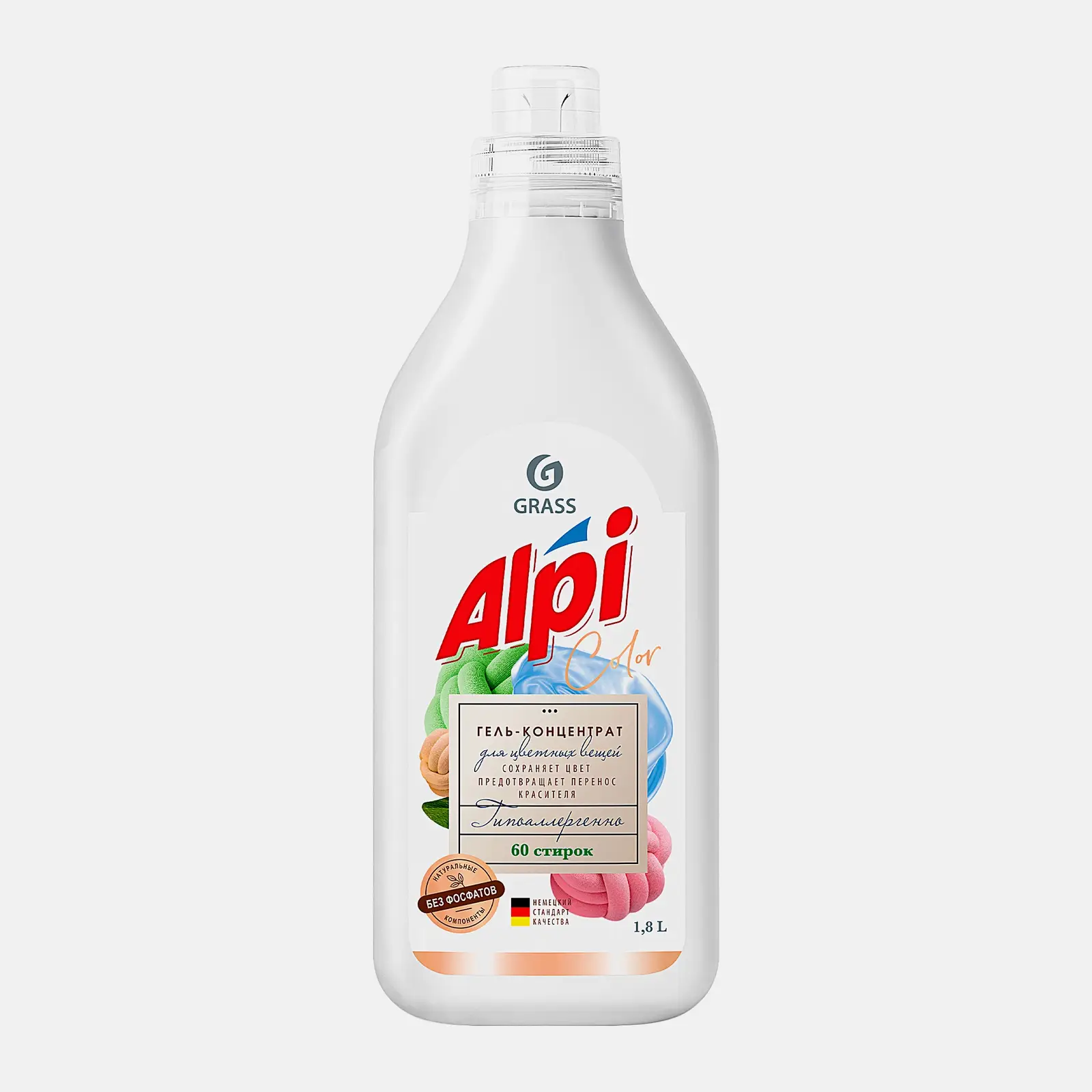 Гель-концентрат для стирки Alpi Color 1.8л