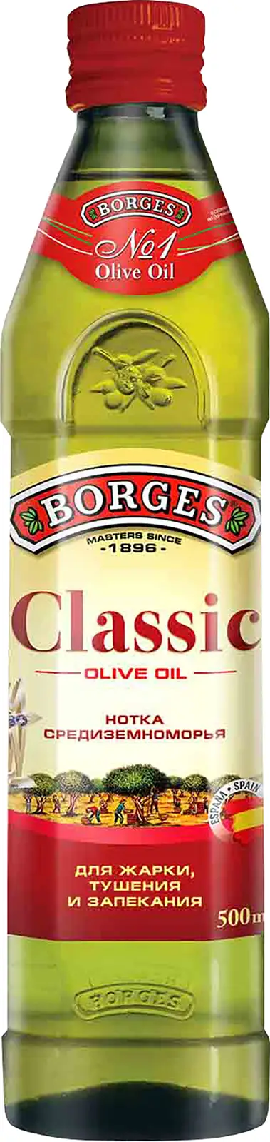 Изображение товара Масло оливковое Borges Classic Нотка Средиземноморья 500 мл высокое качество