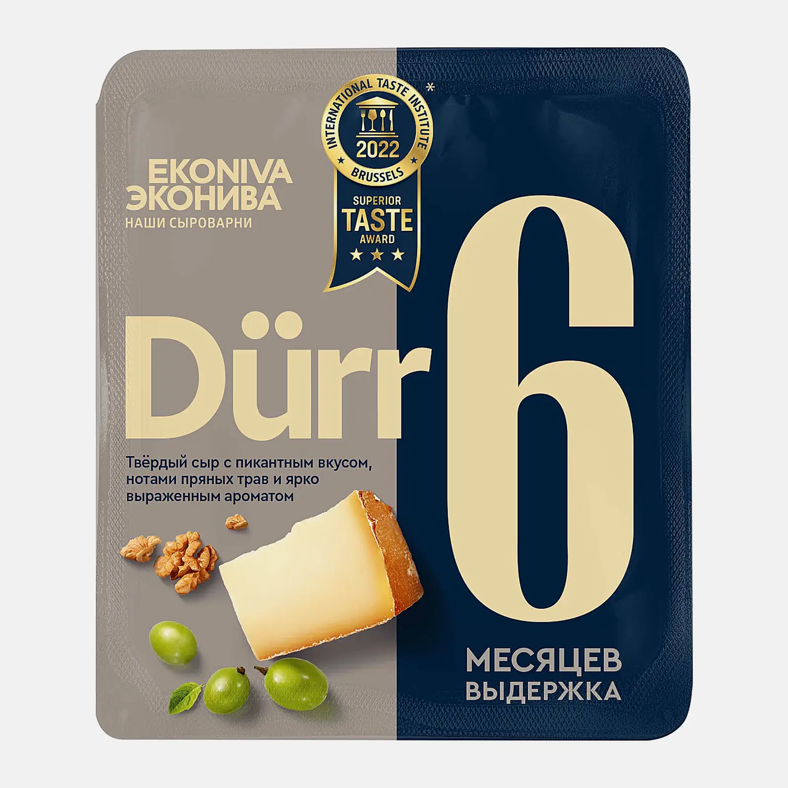 Изображение товара Сыр твердый Дюрр Классика Dürr Classic 50% 6 месяцев выдержки ЭкоНива 200г