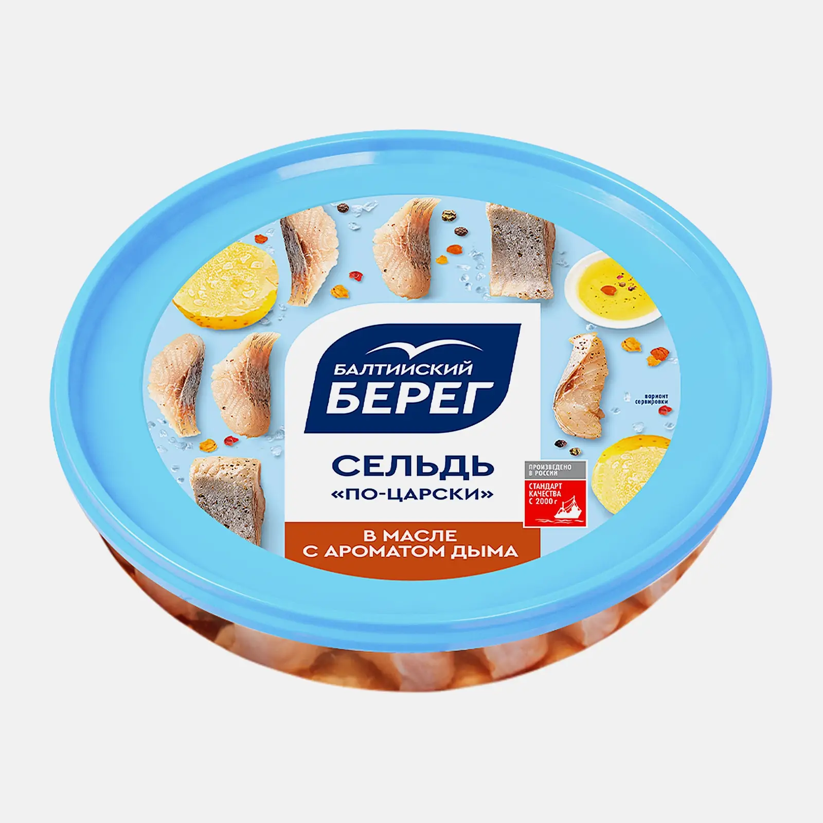 Изображение товара Сельдь Балтийский Берег По-царски филе-кусочки с дымком 200г