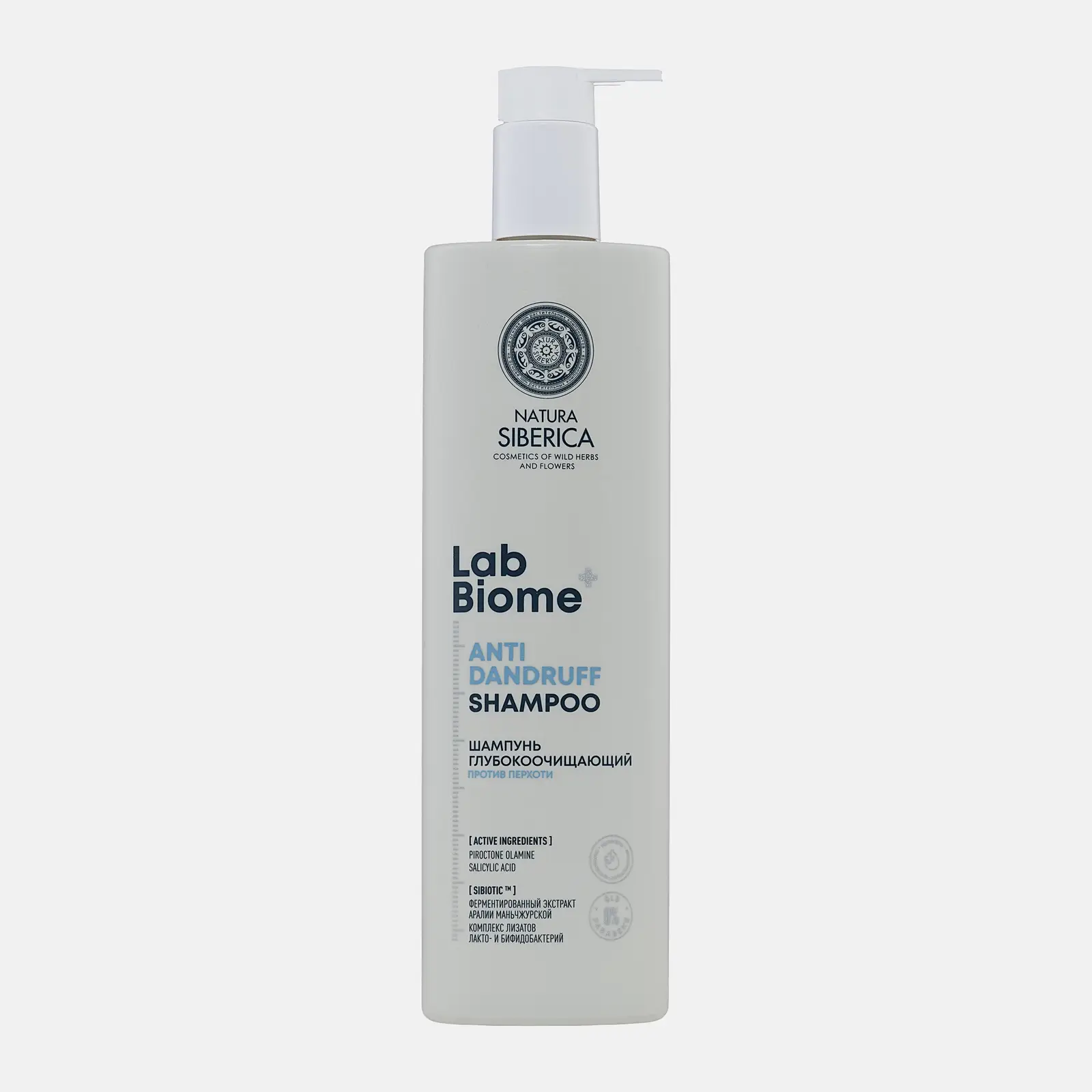 Очищающий шампунь для волос против перхоти Natura Siberica Anti Dandruff 400мл