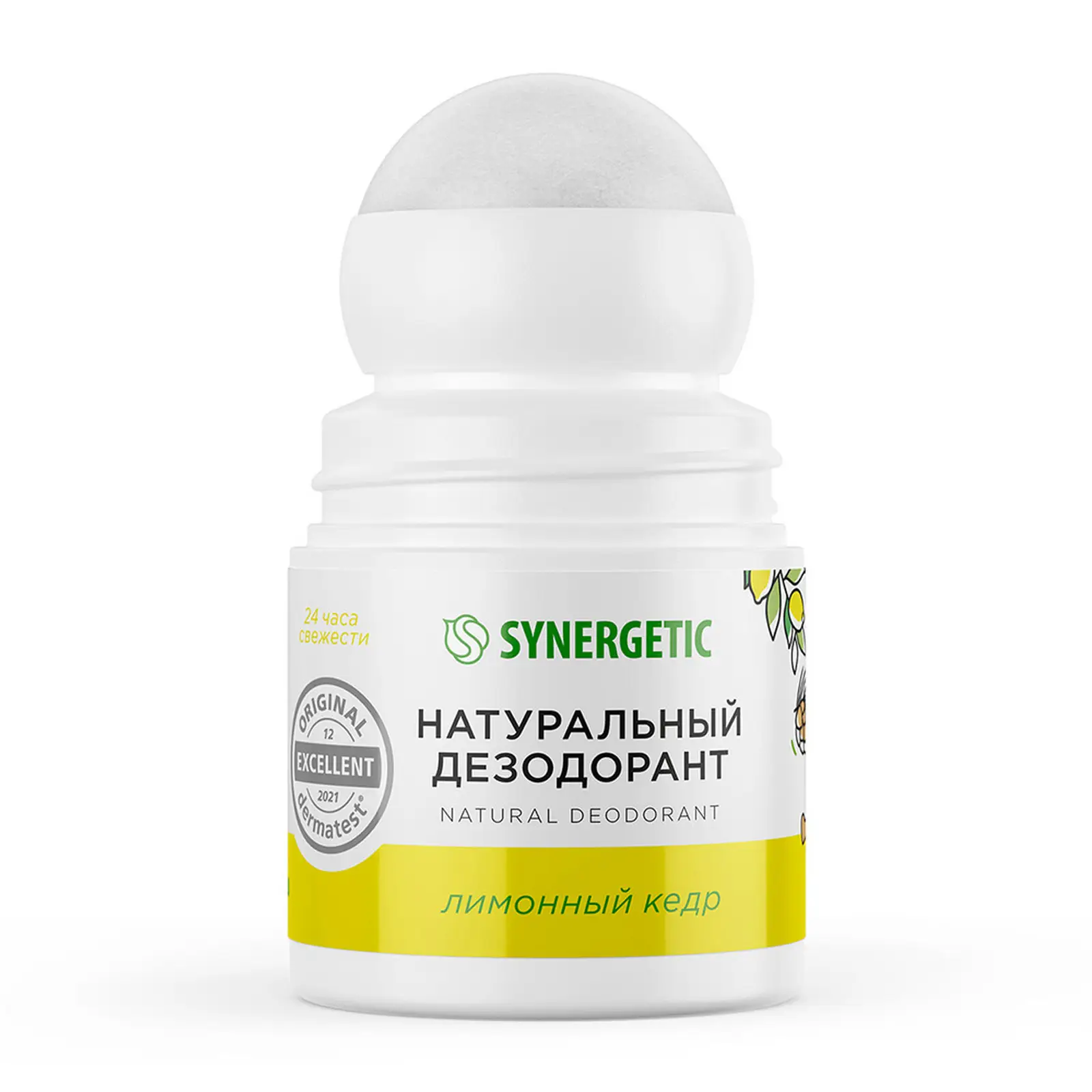 Дезодорант Synergetic натуральный лимонный кедр 50мл
