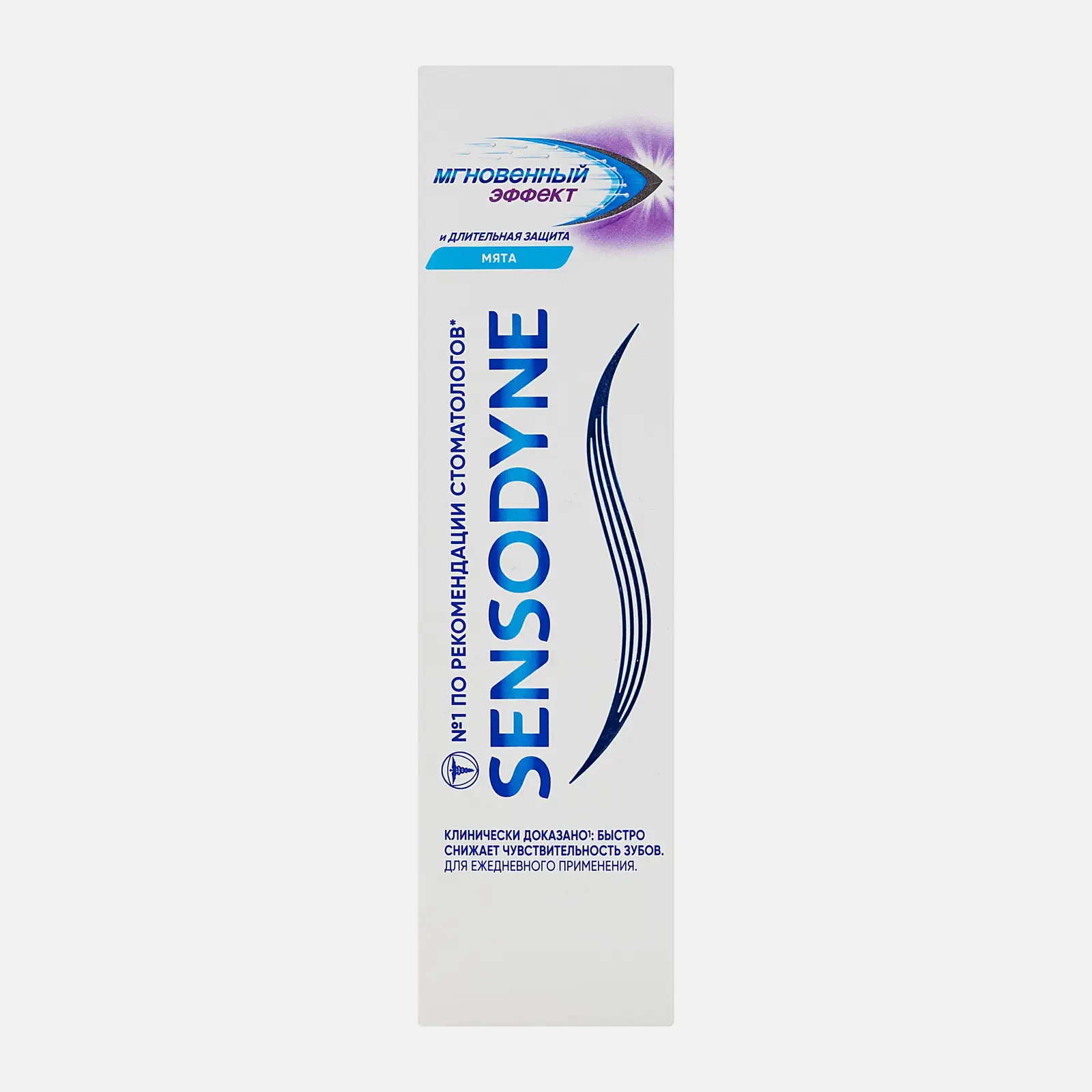 Зубная паста Sensodyne Мгновенный Эффект для чувствительных зубов с фтором 75мл