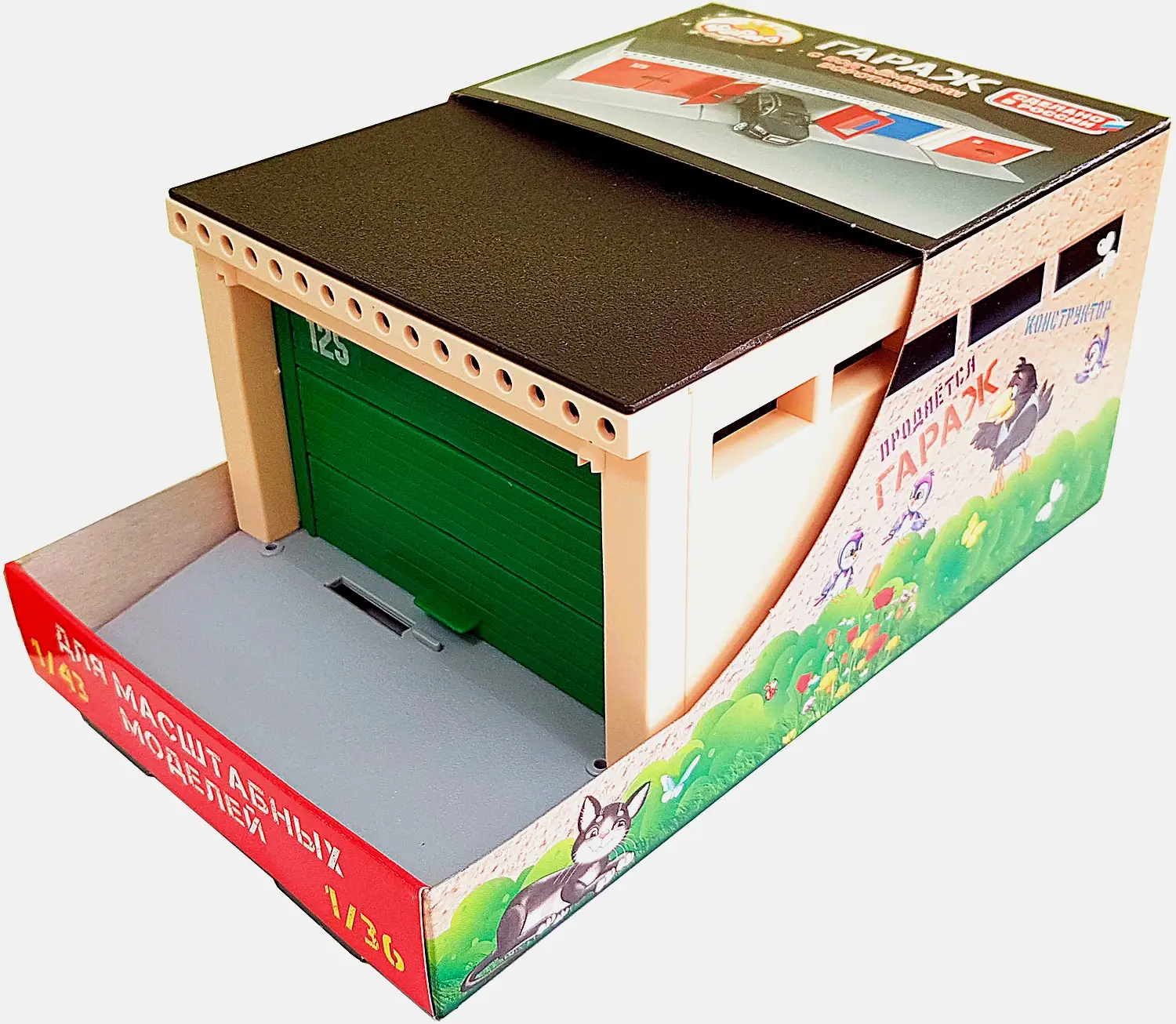 Игрушка Гараж с открывающимися воротами Форма в ассортименте