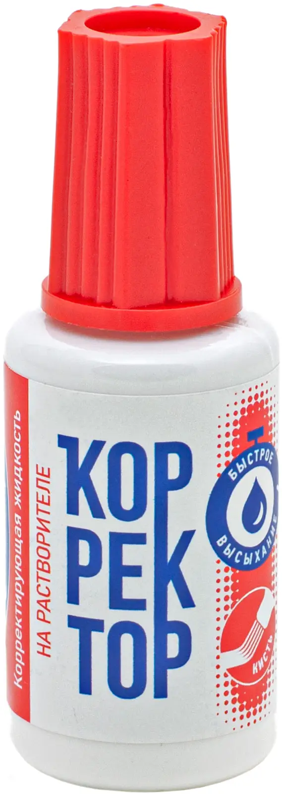 Корректор жидкость Cullinan с кисточкой 20г