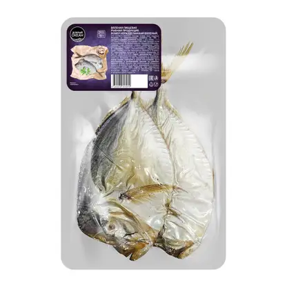 Изображение товара Вяленый Вомер неразделанный Добрый океан 100г