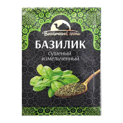 Изображение товара Базилик Восточный гость сушеный 10г