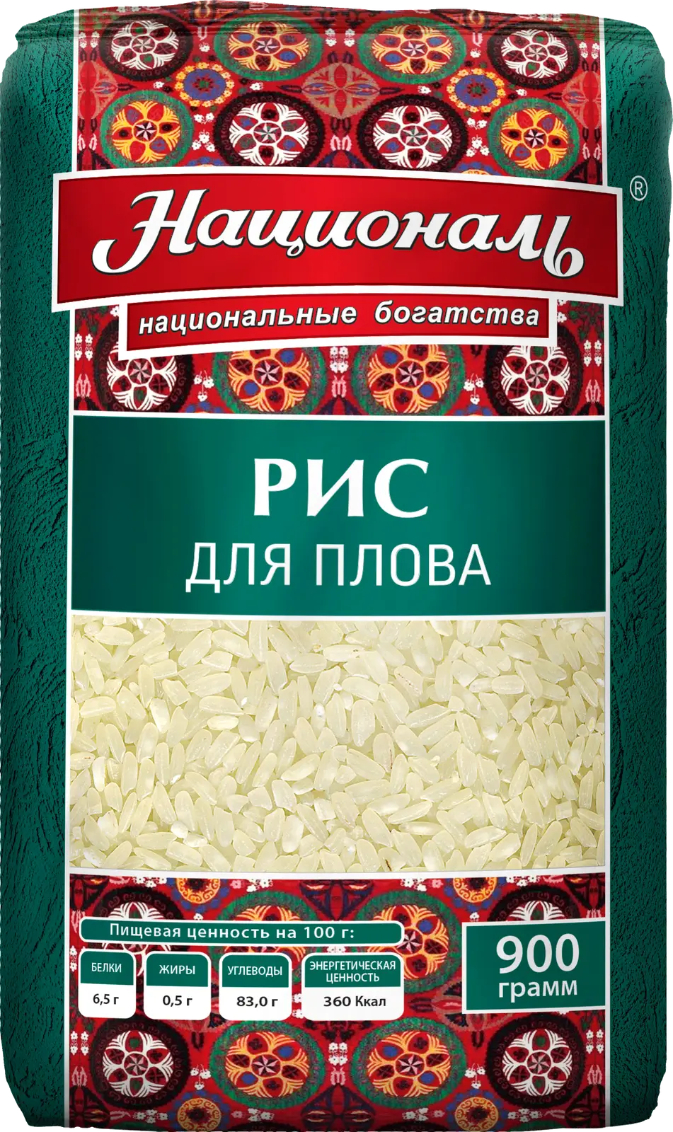 Рис Националь для плова 900г - Магнит-Продукты