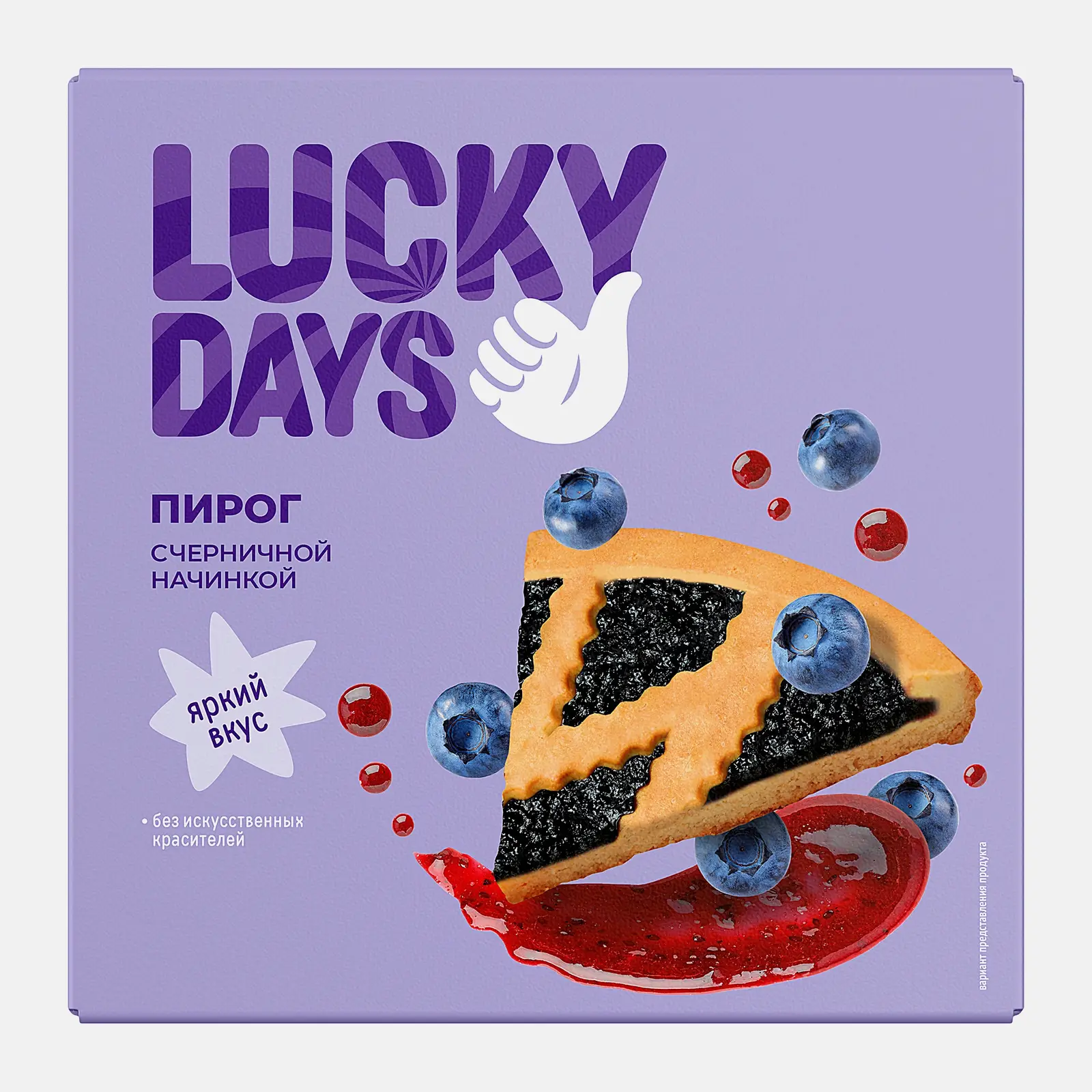 Изображение товара Пирог Lucky Days Песочный с Черничным джемом 430 г