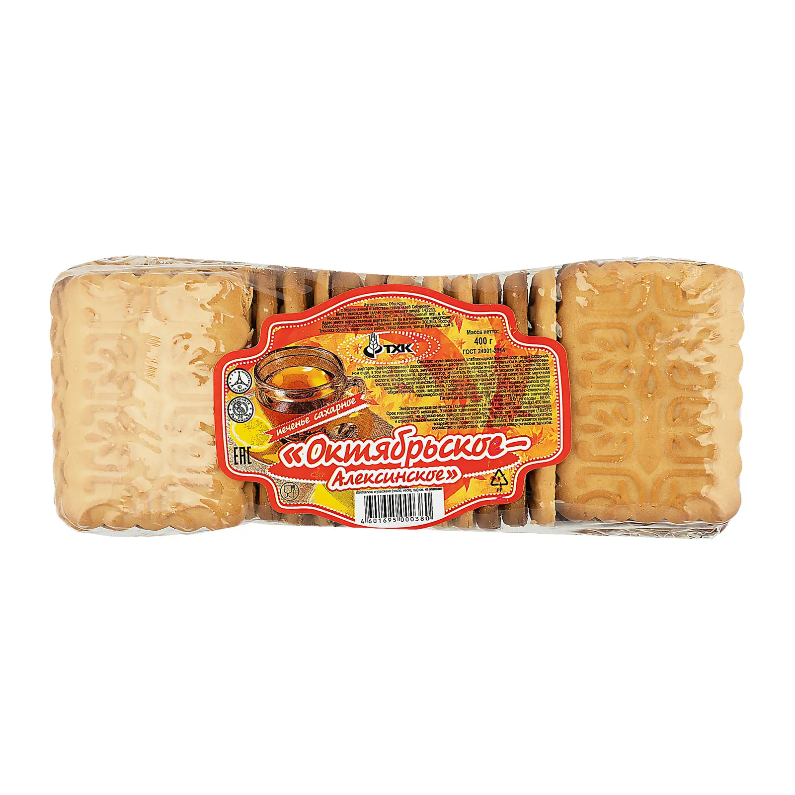 Изображение товара Печенье сахарное Октябрьское-Алексинское 400г - вкусное и нежное лакомство