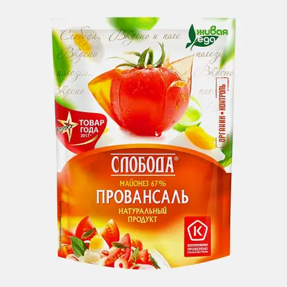 Майонез Слобода Провансаль 67% 94г