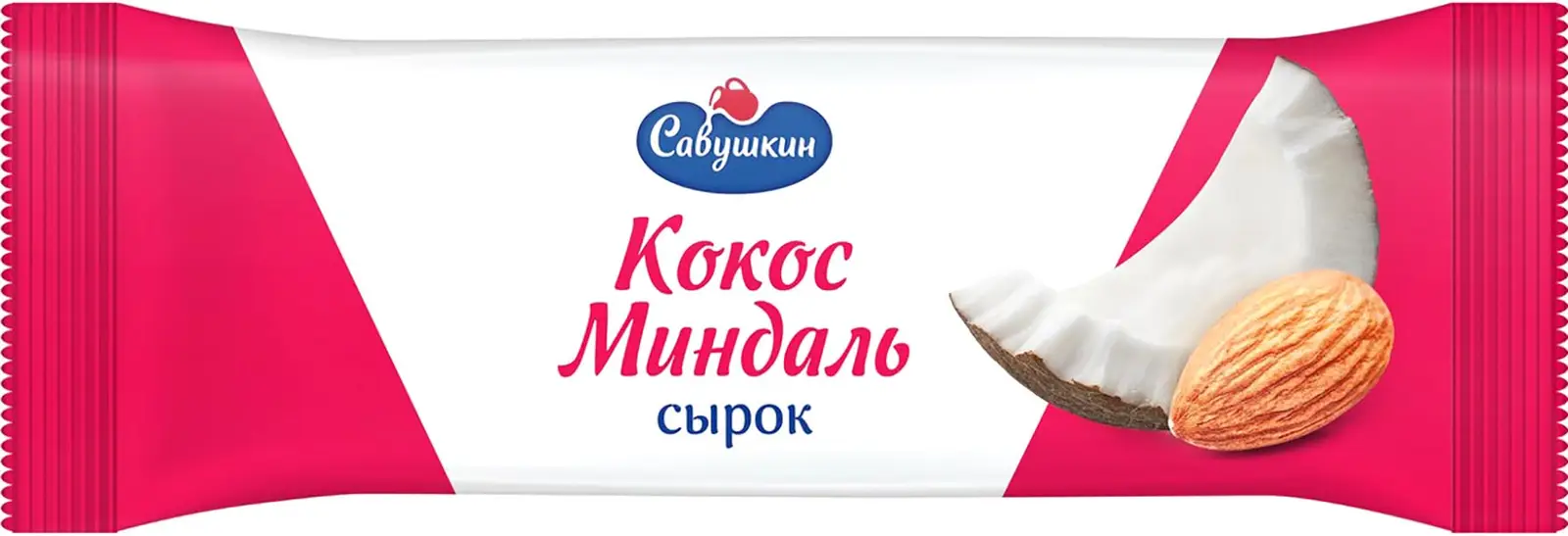 Сырок творожный Савушкин Кокос-миндаль 20% 40г — в каталоге на сайте сети  Магнит | Краснодар