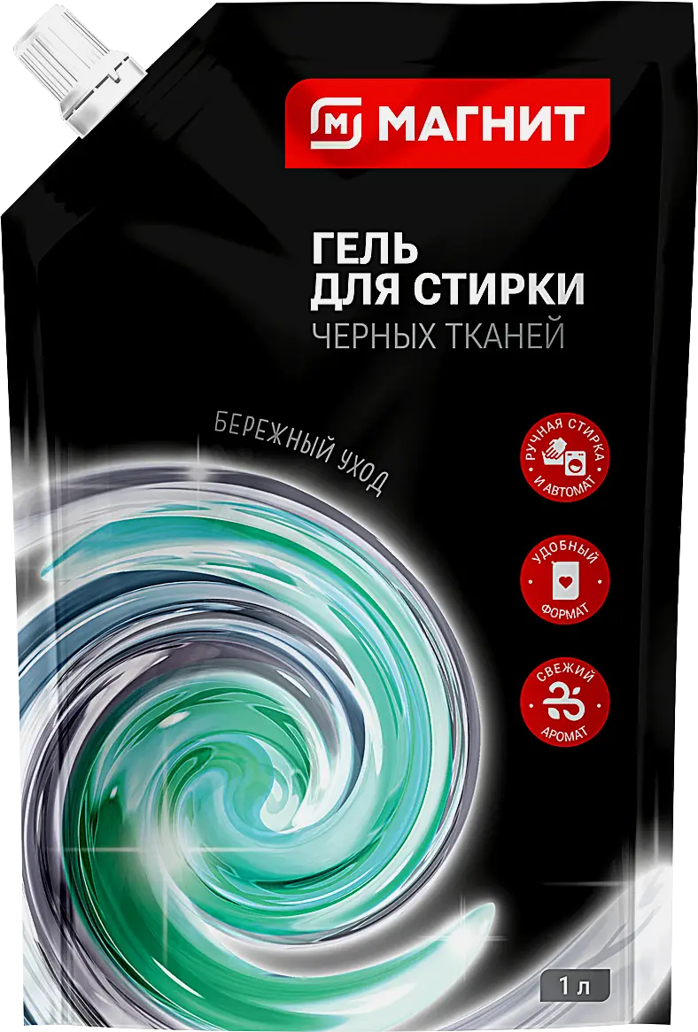 Средство для стирки Магнит Жидкое для черных тканей 1л