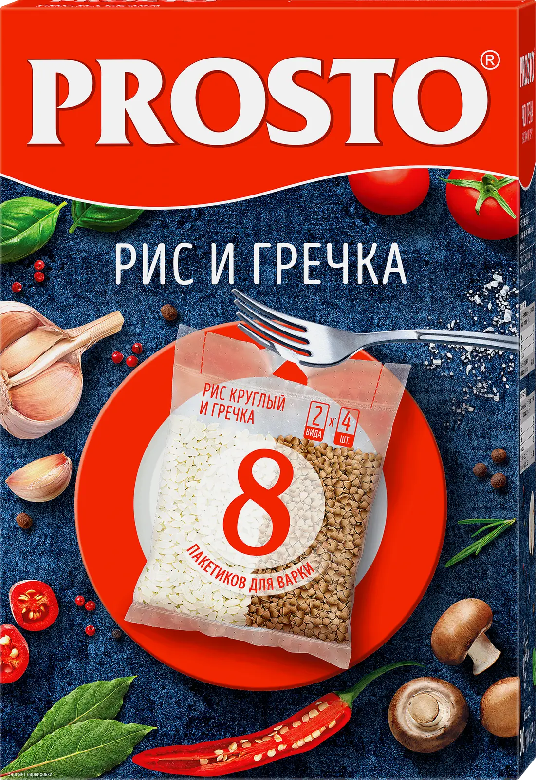 Смесь круп Prosto Ассорти греча + рис 8пак*62.5г
