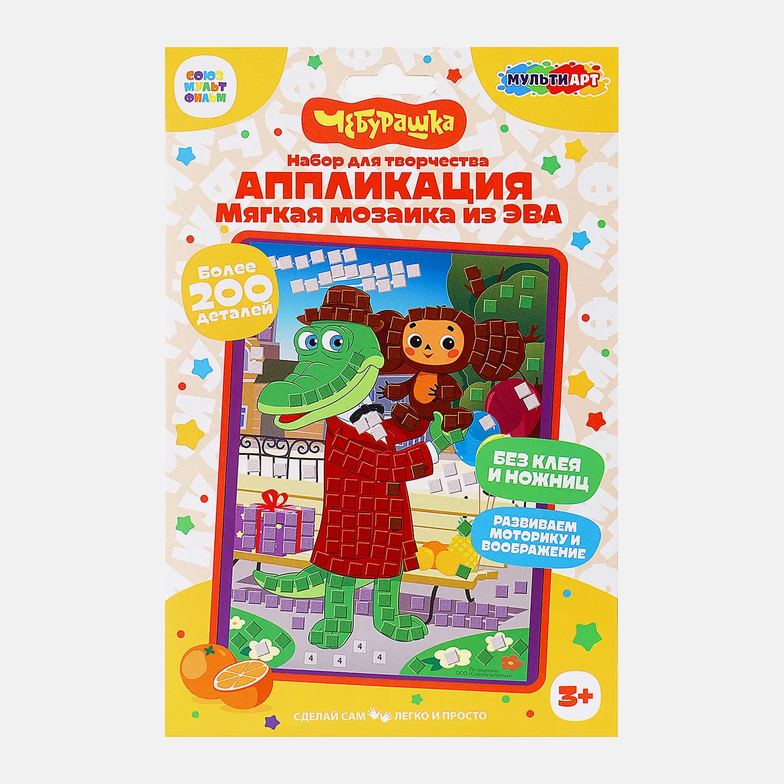Аппликация Мультиарт Чебурашка Симбат в ассортименте