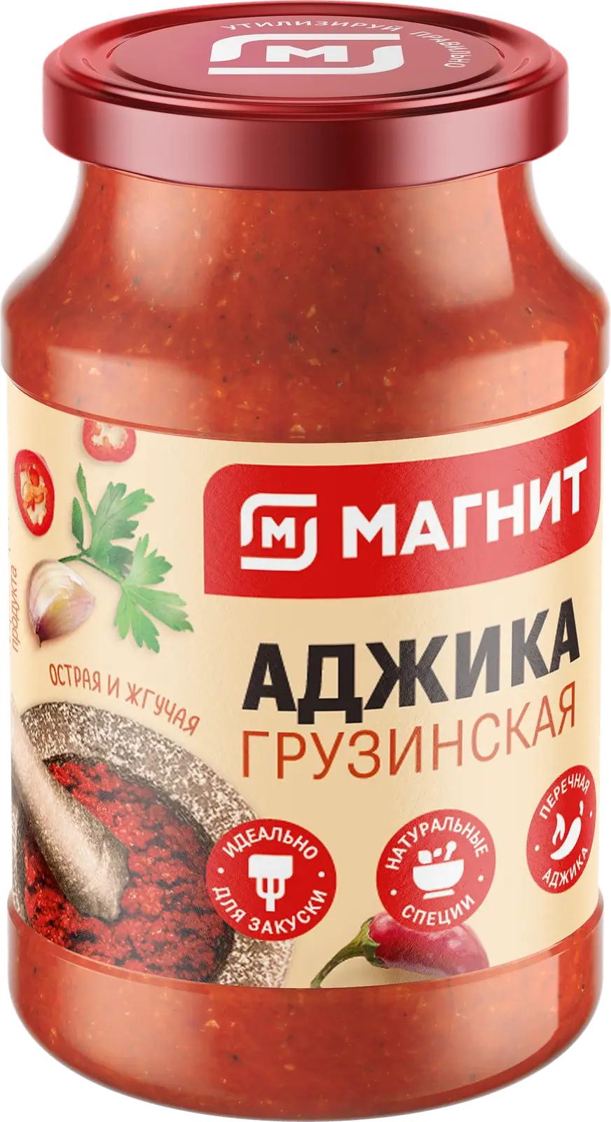 Аджика Магнит 120г - Магнит-Продукты