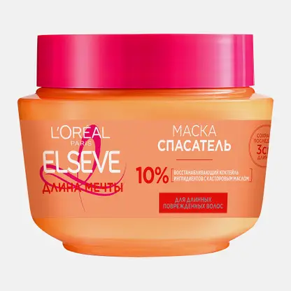 Маска для длинных поврежденных волос L’Oréal Paris Elseve Спасатель Длина мечты с кератином 300мл