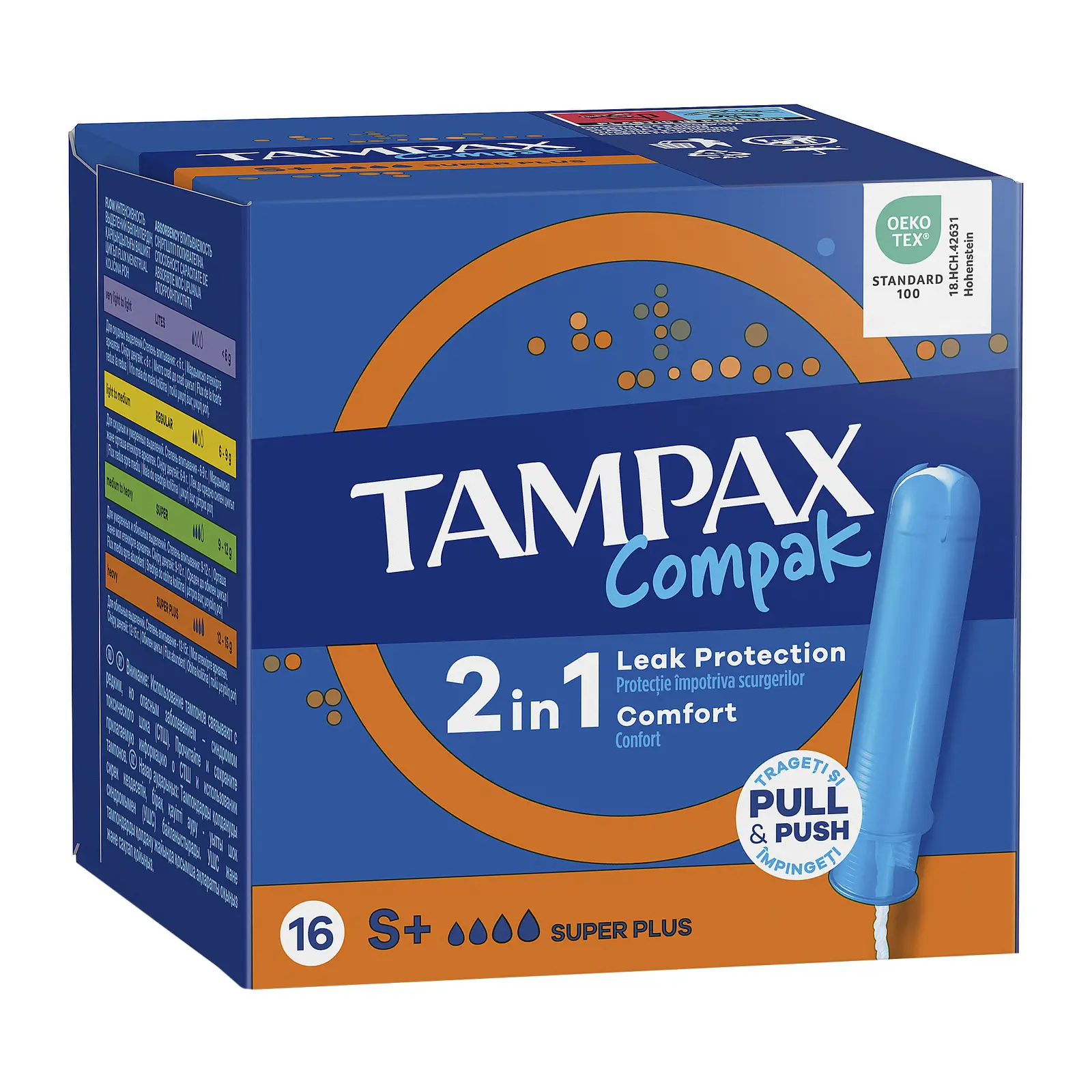 Тампоны Tampax Compak Super Plus 16шт