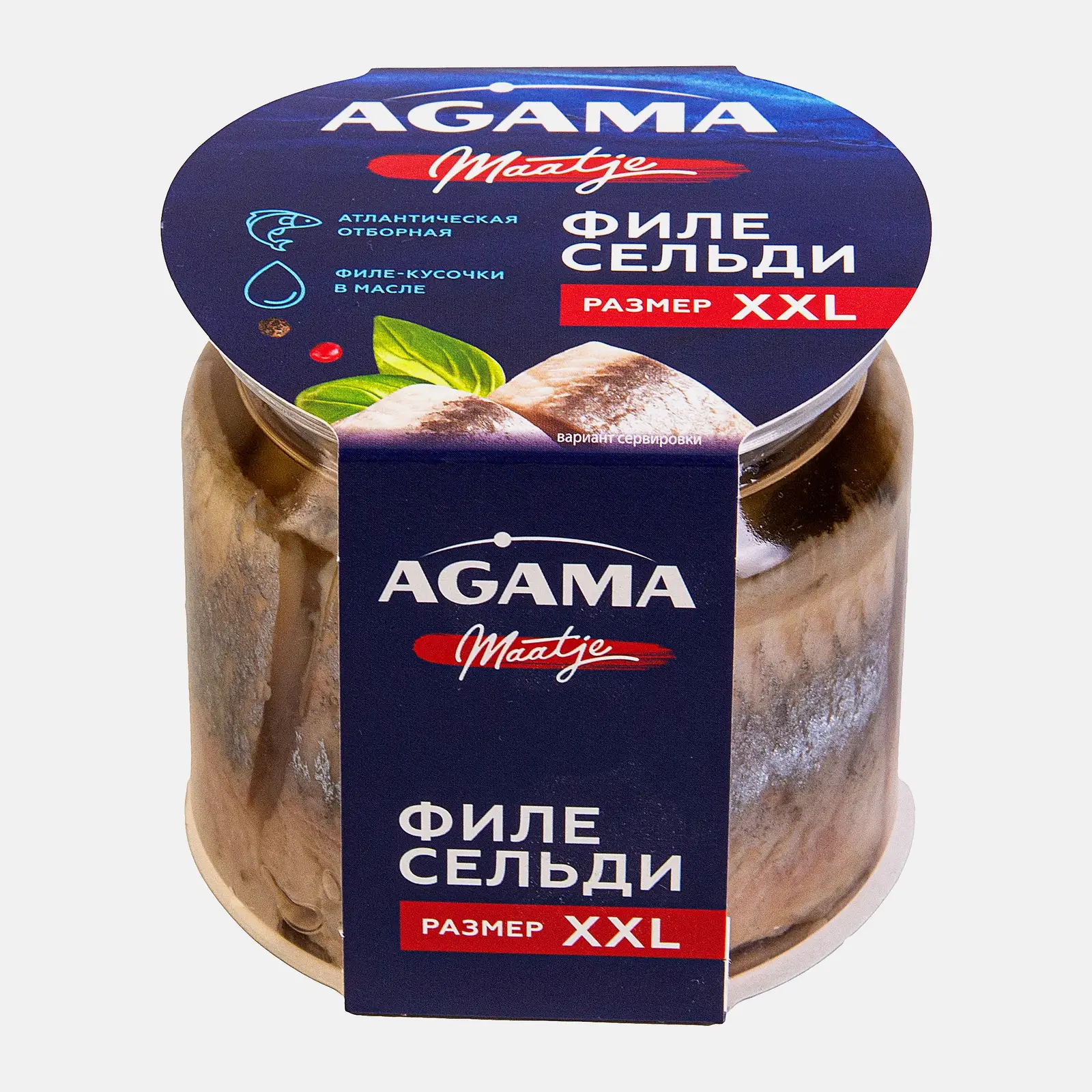 Изображение товара Сельдь атлантическая филе-кусочки в масле Агама 250г