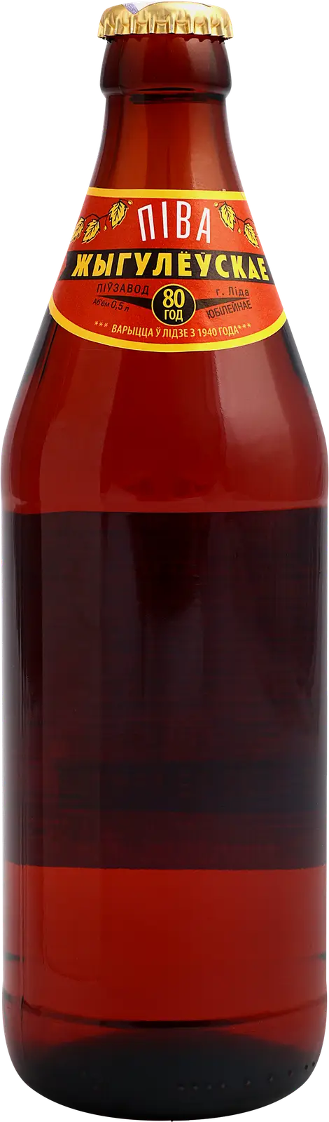 Изображение товара Пиво Лидское 80 лет Жигулевское светлое фильтрованное 0.5л