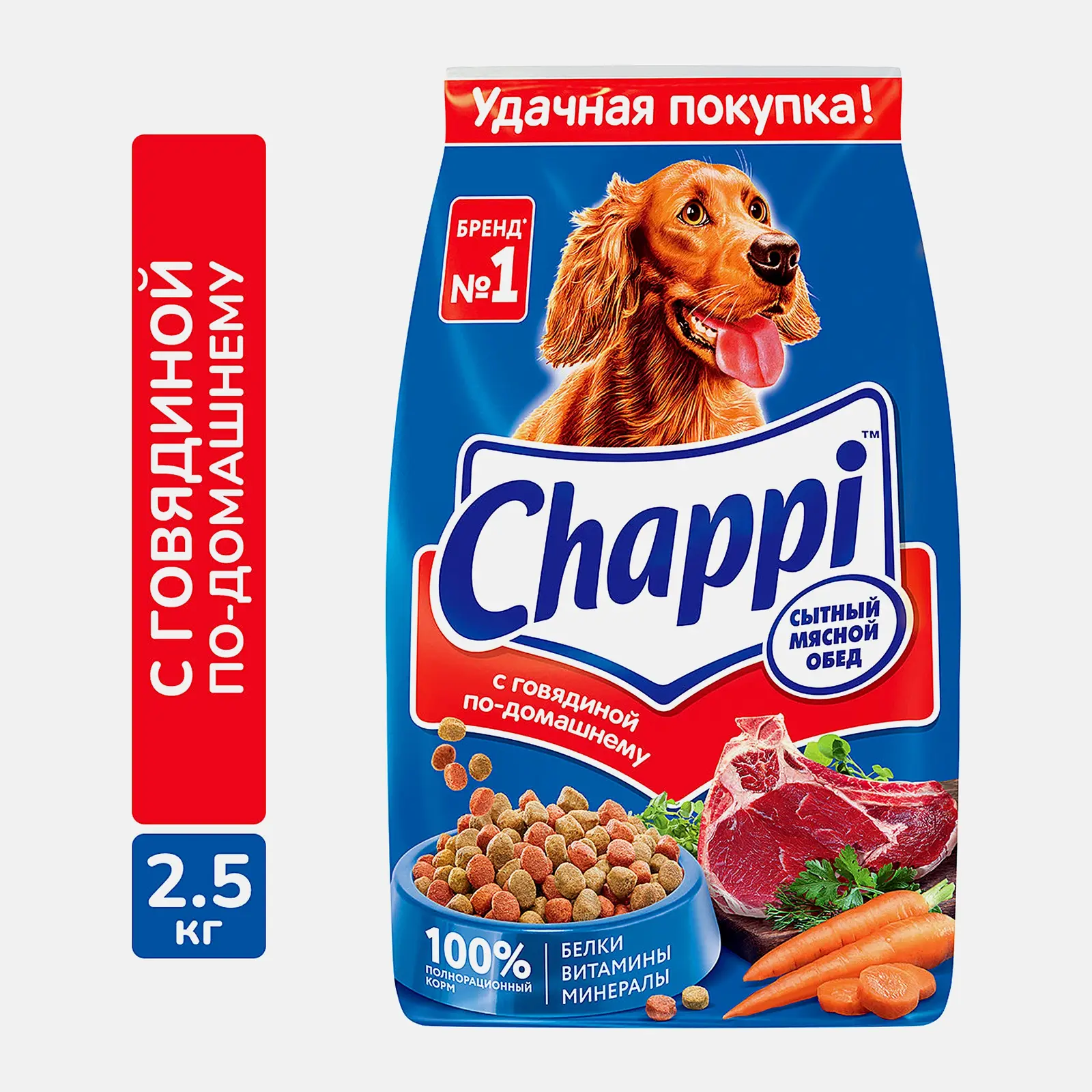 Изображение товара Сухой корм для собак Chappi Сытный мясной обед с говядиной по-домашнему 2.5кг