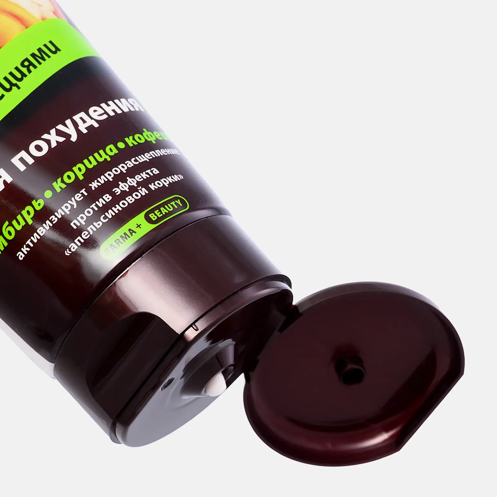 Крем-гель для тела Novosvit Антицеллюлитный со специями 200мл