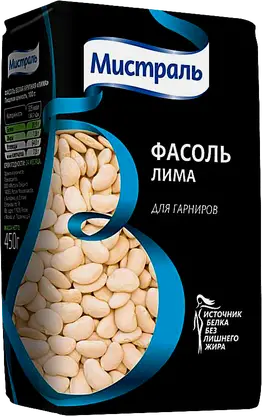 Фасоль Мистраль Лима 450г