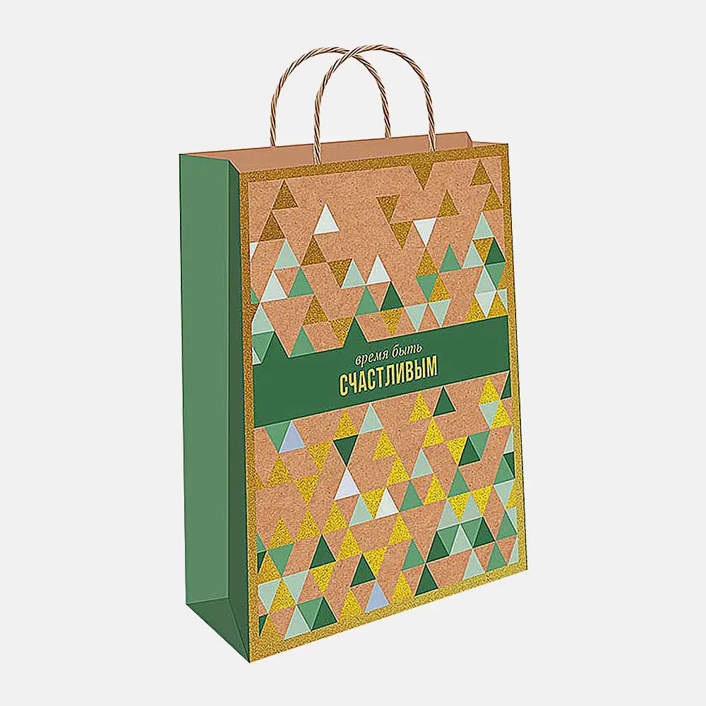 Подарочный пакет крафт 26*32*12см в ассортименте