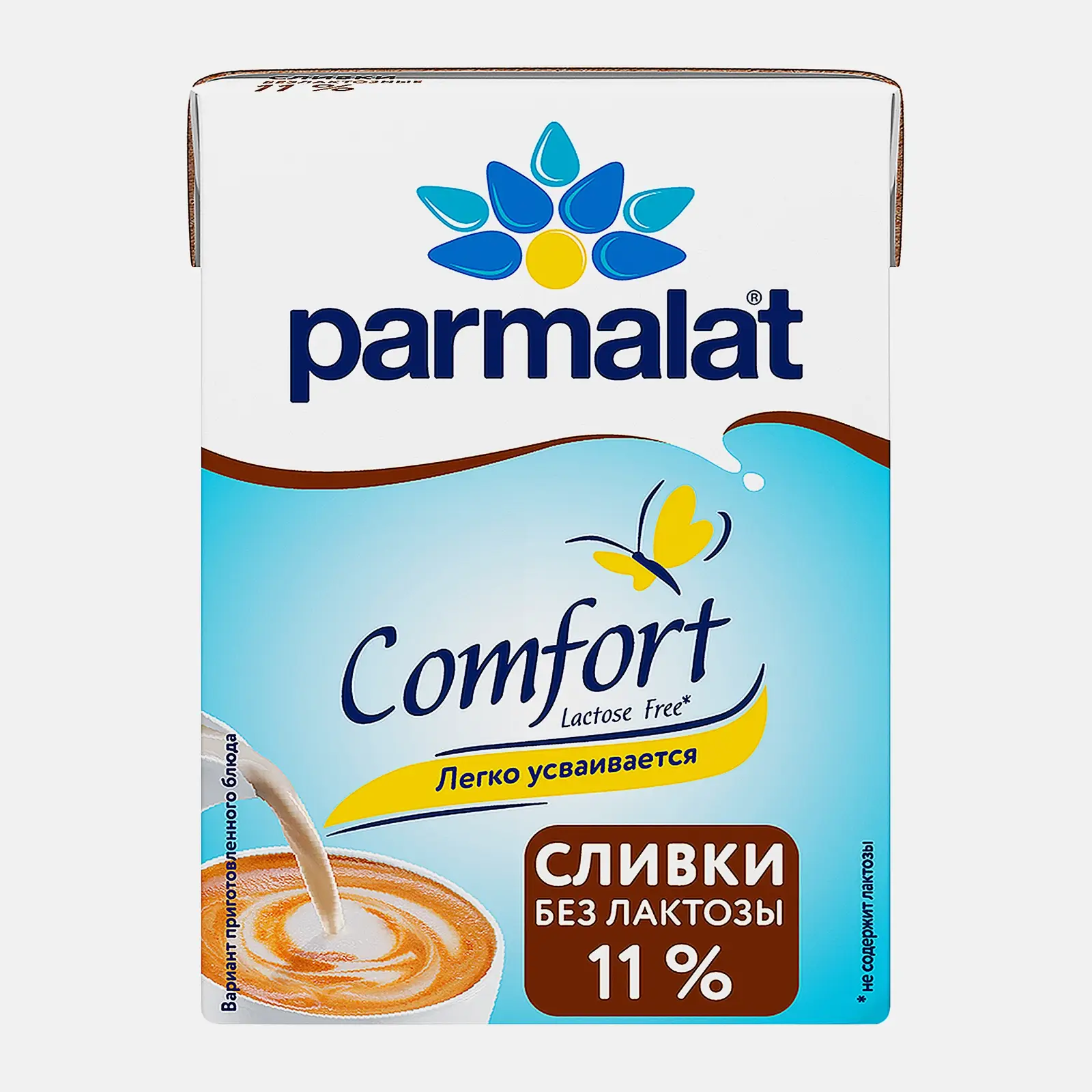 Изображение товара Сливки Parmalat безлактозные 11% 200г - идеальный продукт для кулинарии