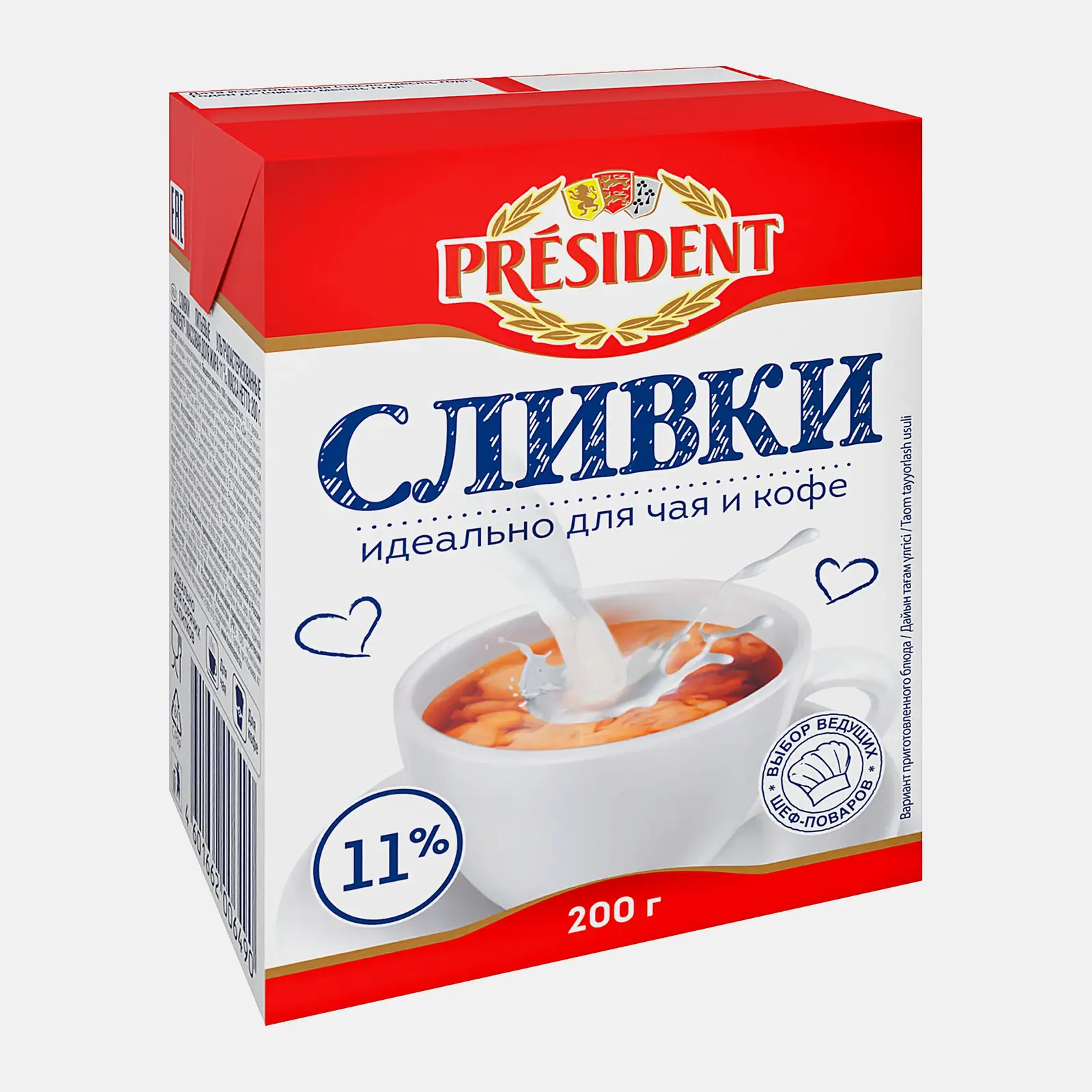 Сливки President ультрапастеризованные 11% 200г