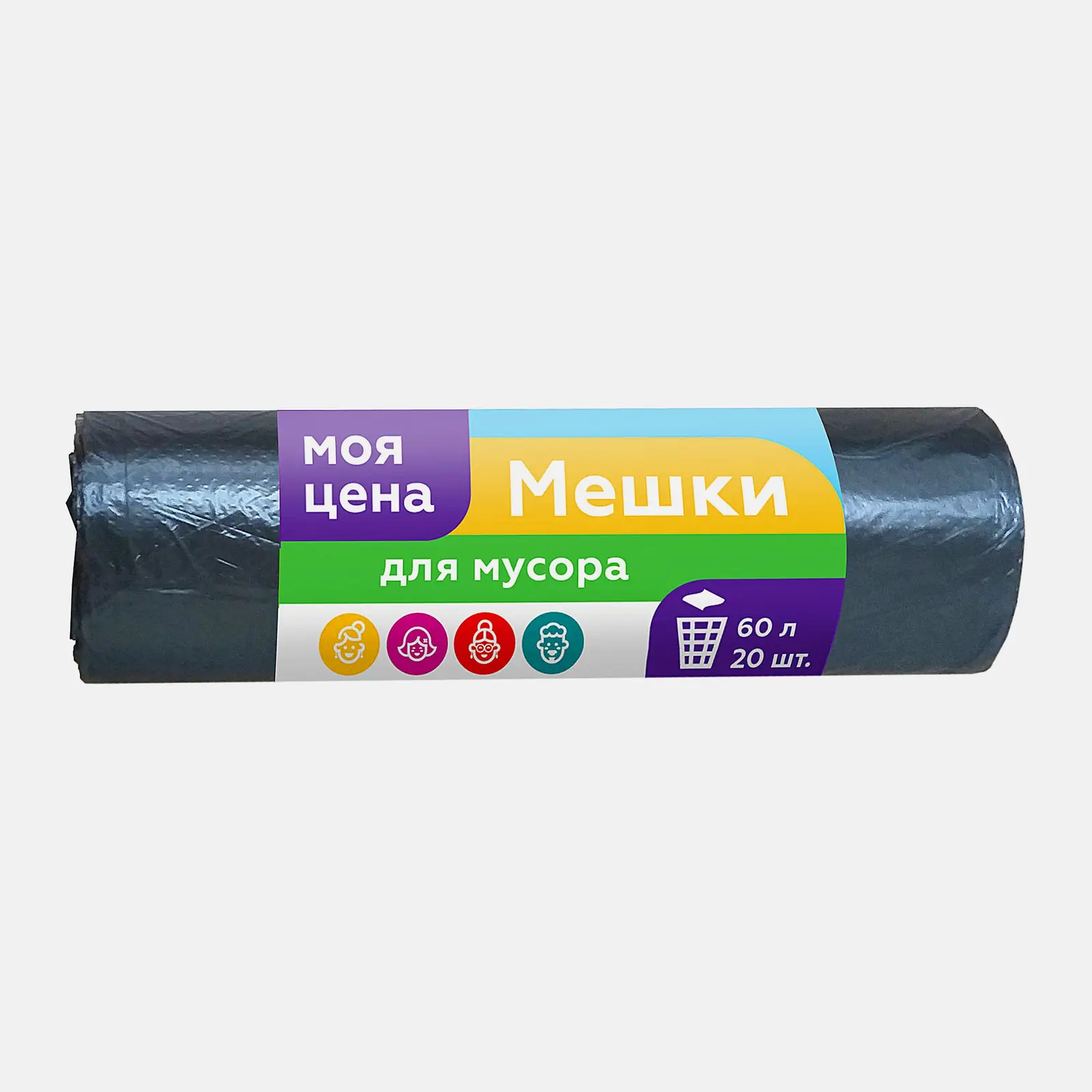 Мешки для мусора Моя цена 60л 20шт - фото 2 Мешки для мусора Моя цена 60л 20шт - фото 2