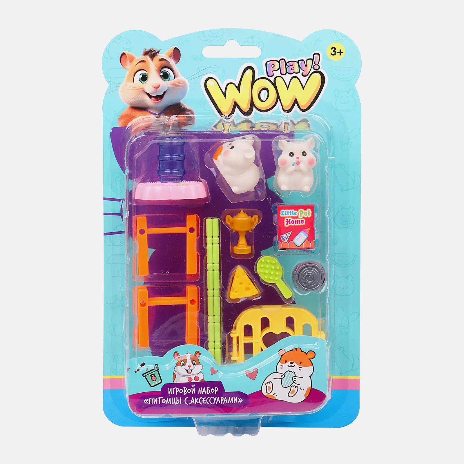 Набор с питомцами и аксессуарами WowPlay! в ассортименте - фото 3