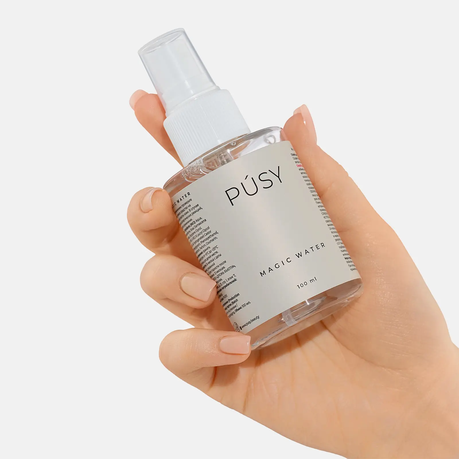 Автозагар для лица Pusy Magic Water 100мл