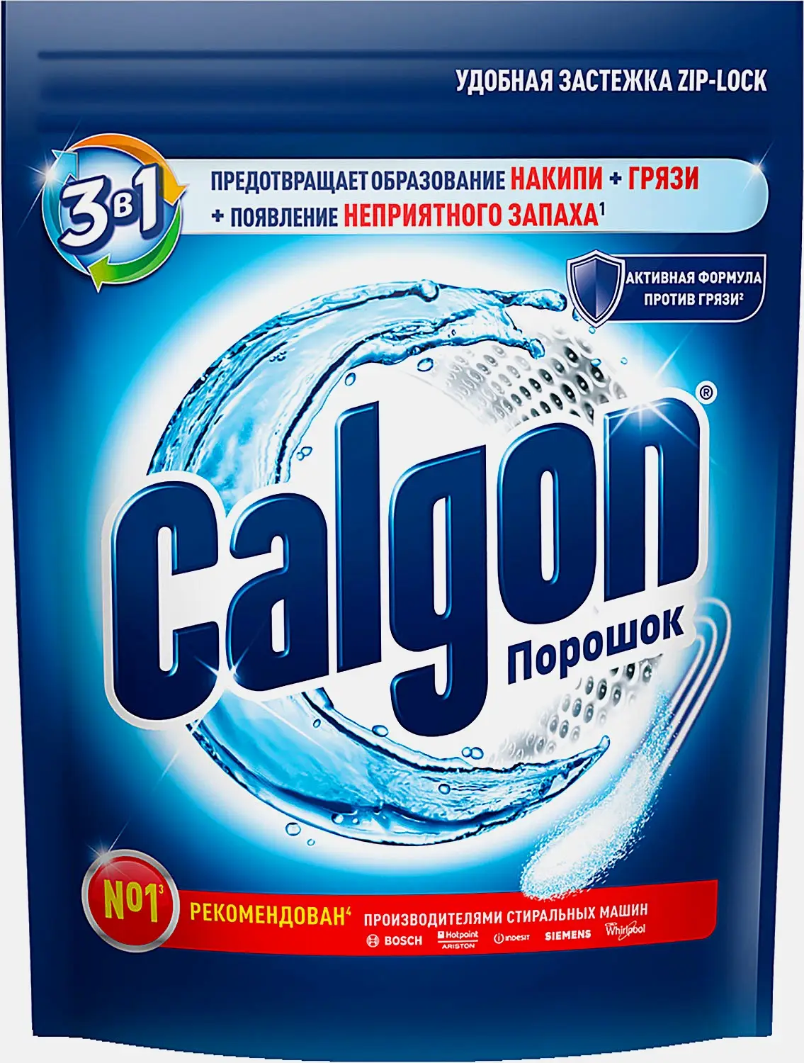 Средство для смягчения воды Calgon 1.5кг