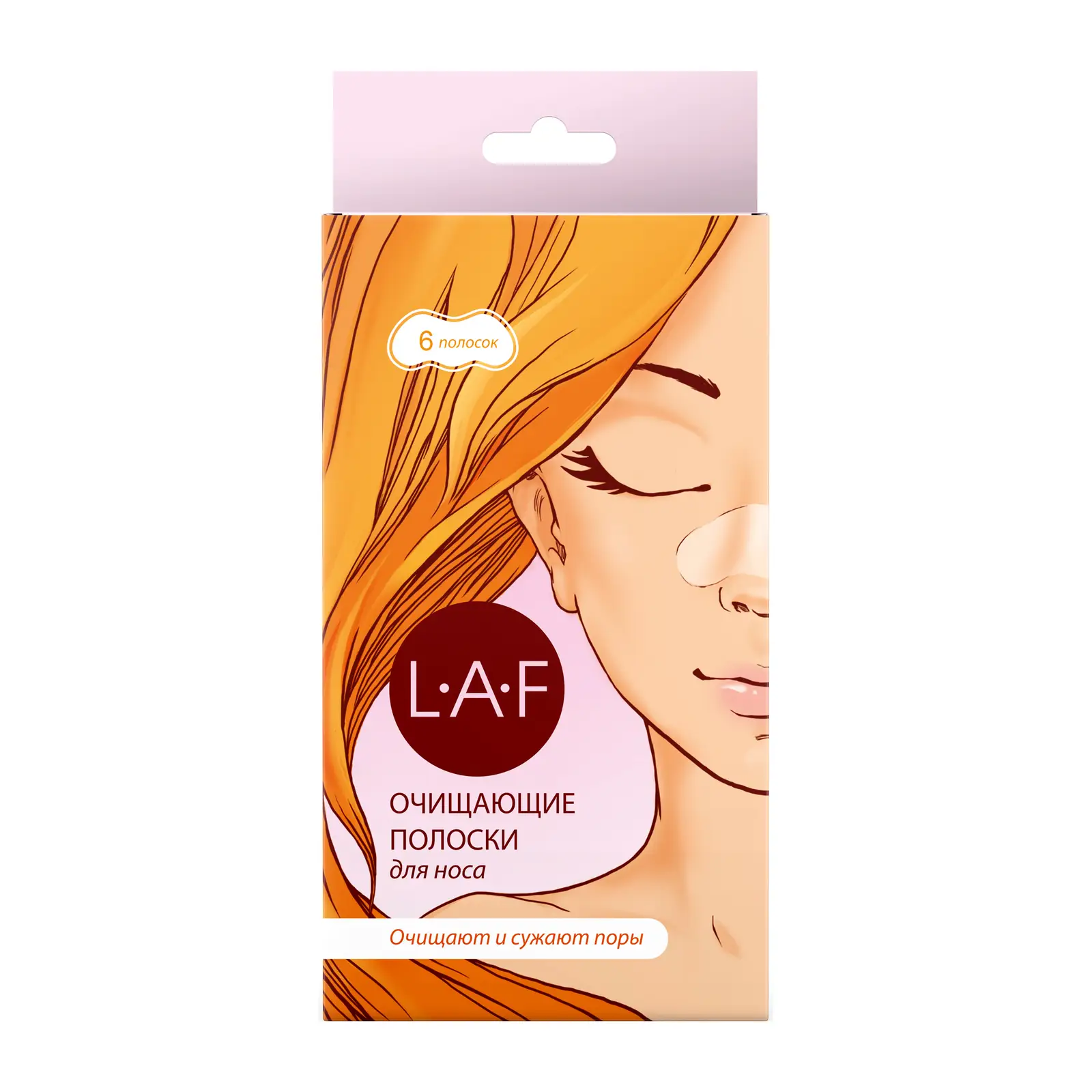 Изображение товара Полоски для носа LAF 6 шт глубокое очищение уменьшение черных точек