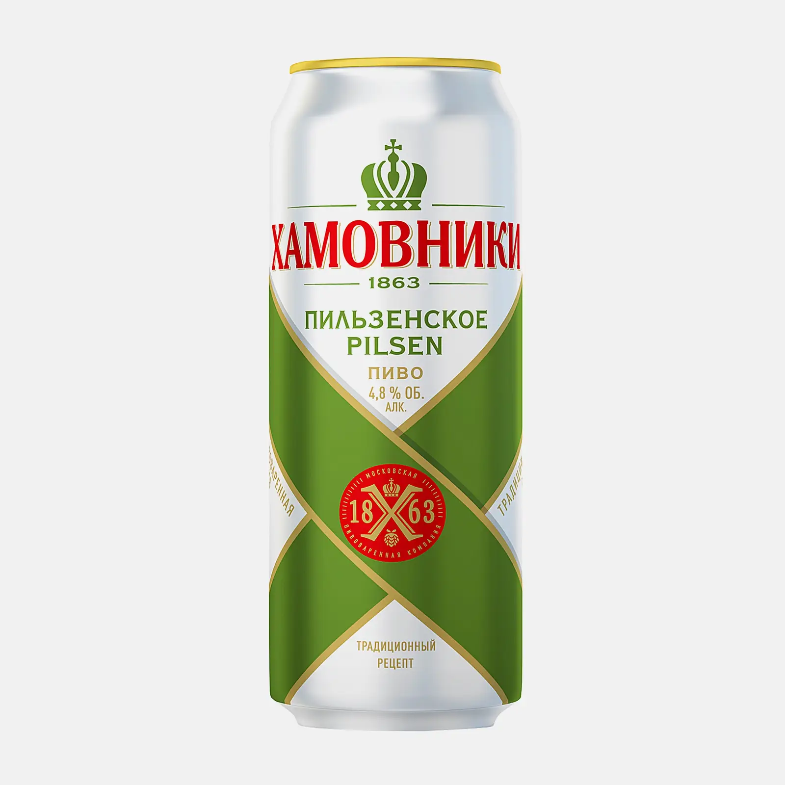 Изображение товара Пиво Хамовники Пильзенское светлое фильтрованное 4.8% 450мл