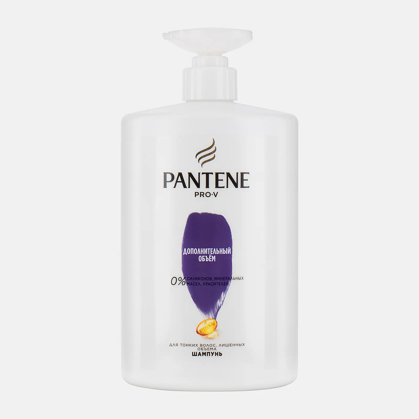 Шампунь Pantene для волос Объем 900мл
