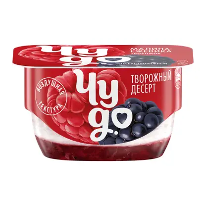 Изображение товара Творожок двухслойный Чудо Ежевика-малина 4.2% 100г