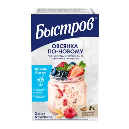 Изображение товара Хлопья Быстров Овсянка по-новому Ассорти 6пак*35г Изображение товара Хлопья Быстров Овсянка по-новому Ассорти 6пак*35г