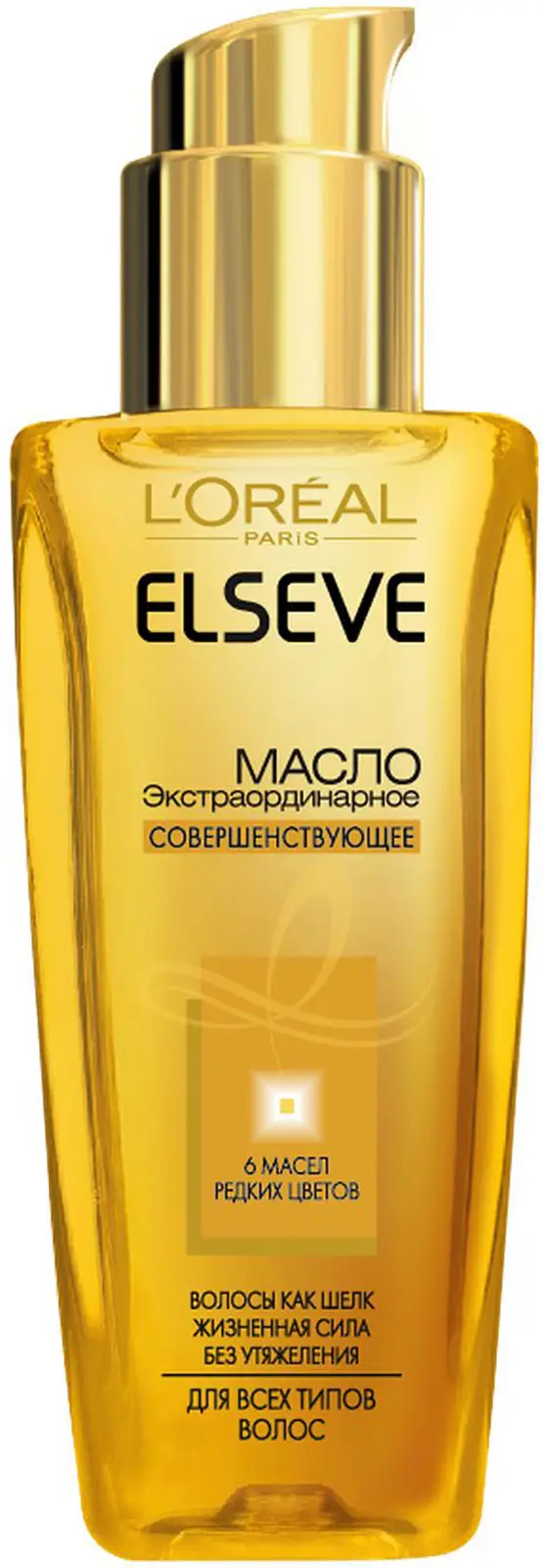 Масло L’Oréal Paris Elseve Экстраординарное совершенствующее для сухих волос 100мл